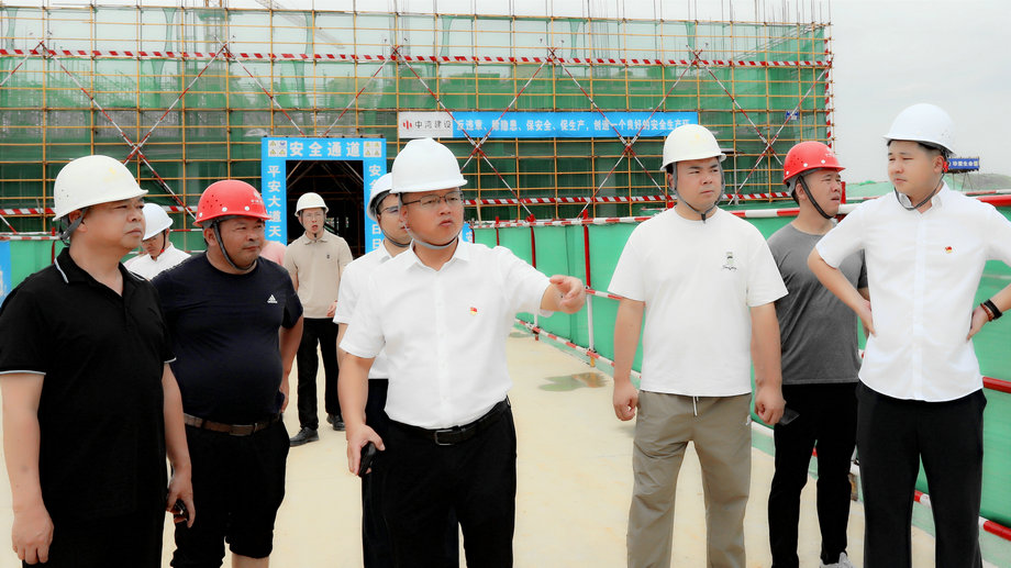 抓安全 保质量 提进度 | 江南（中国）领导带队开展质量安全大检查