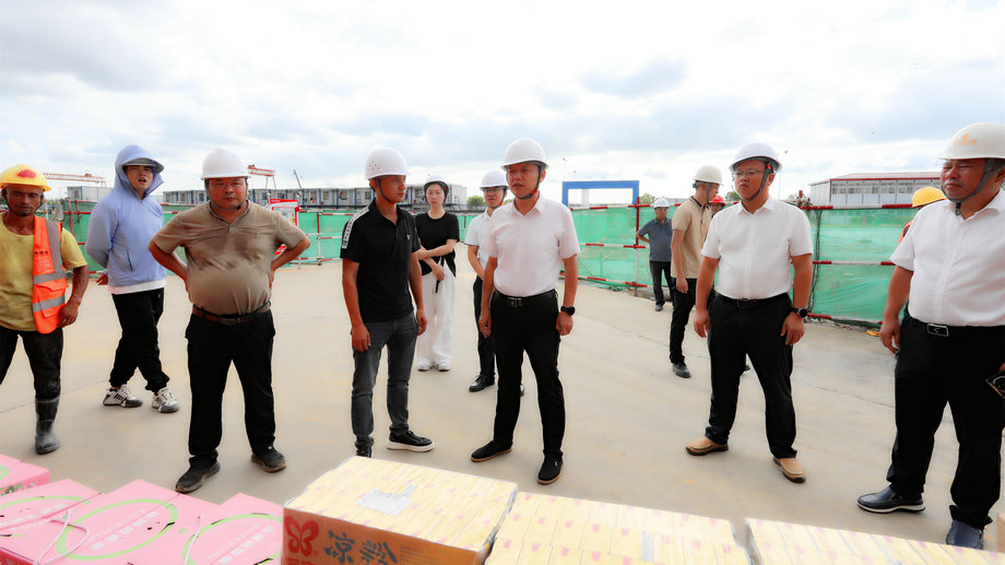 江南（中国）党委开展“情系一线、致敬坚守者”夏日送清凉慰问活